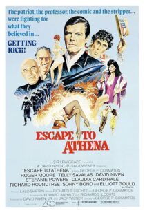 دانلود فیلم Escape to Athena 1979415453-34542690