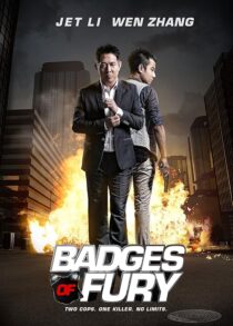 دانلود فیلم Badges of Fury 2013414937-907130692