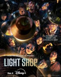 دانلود سریال کره‌ای Light Shop414177-1478428954