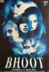 دانلود فیلم هندی Bhoot 2003413753-104103703