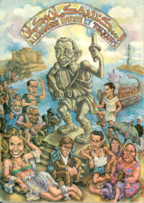 دانلود فیلم Alexandria: Again and Forever 1989414774-1831366880