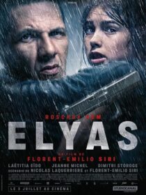 دانلود فیلم Elyas 2024413729-290800295