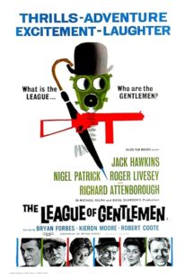 دانلود فیلم The League of Gentlemen 1960413138-67425682