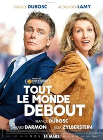 دانلود فیلم Rolling to You 2018413279-1008938642