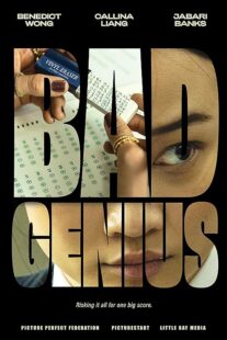 دانلود فیلم Bad Genius 2024413241-1431977824