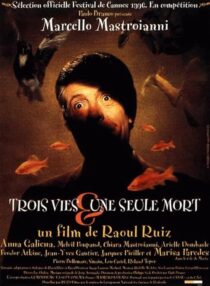 دانلود فیلم Three Lives and Only One Death 1996415219-1861809742