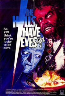 دانلود فیلم The Hills Have Eyes Part II 1984413794-372007777