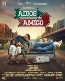 دانلود فیلم هندی Adios Amigo 2024413712-416288520