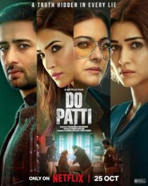 دانلود فیلم هندی Do Patti 2024413477-898214145