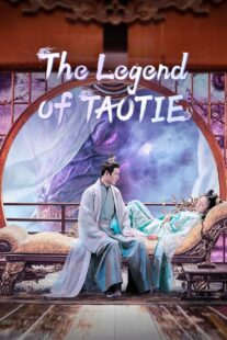 دانلود سریال The Legend of Taotie418450-1596327155