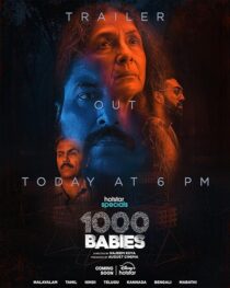 دانلود سریال هندی 1000 Babies416355-833003132