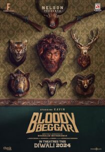 دانلود فیلم هندی Bloody Beggar 2024417527-987779223