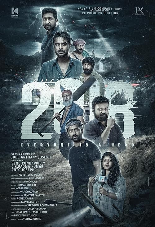 دانلود فیلم هندی 2018 2023