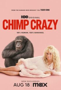 دانلود سریال Chimp Crazy416408-1331173305