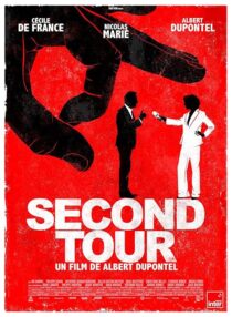دانلود فیلم Second Tour 2023417844-1242317276