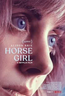 دانلود فیلم Horse Girl 2020417649-398123489