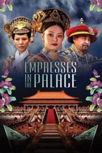دانلود سریال Empresses in the Palace416995-1957235591