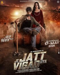 دانلود فیلم هندی Je Jatt Vigarh Gya 2024417411-1331454559