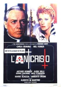 دانلود فیلم The Antichrist 1974418254-1590484066