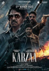 دانلود فیلم هندی Kabzaa 2023418423-2034044574