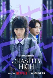 دانلود سریال Chastity High416402-1504752027