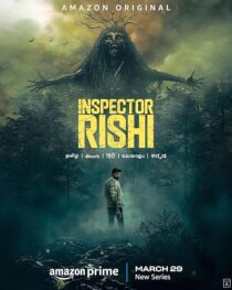 دانلود سریال هندی Inspector Rishi416685-1396254947