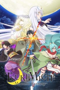 دانلود انیمه Tsukimichi: Moonlit Fantasy417164-440814741