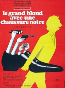 دانلود فیلم The Tall Blond Man with One Black Shoe 1972416604-1005824539
