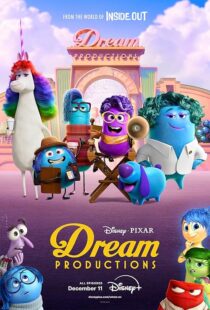 دانلود انیمیشن Dream Productions417157-503250529