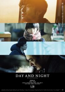 دانلود فیلم Day and Night 2019417531-1902043602