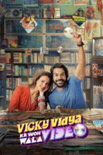 دانلود فیلم هندی Vicky Vidya Ka Woh Wala Video 2024417415-498580975