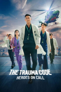 دانلود سریال کره‌ای The Trauma Code: Heroes on Call421603-1612169412