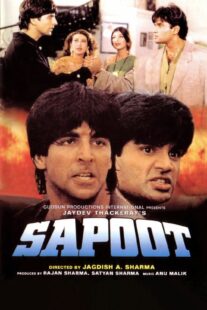 دانلود فیلم هندی Sapoot 1996419122-1853056246