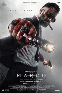 دانلود فیلم هندی Marco 2024420611-23310960