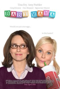 دانلود فیلم Baby Mama 2008419287-19738951