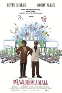 دانلود فیلم Scenes from a Mall 1991421289-1281901394