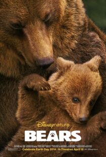 دانلود مستند Bears 2014419641-1653580276