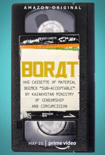 دانلود فیلم Borat: VHS Cassette of Material Deemed ‘Sub-acceptable’ by Kazakhstan Ministry of Censorship and Circumcision 2021419767-25054475