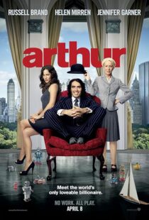 دانلود فیلم Arthur 2011419278-1578970129