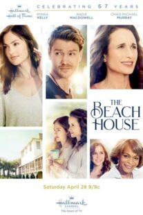 دانلود فیلم The Beach House 2018419220-695150245