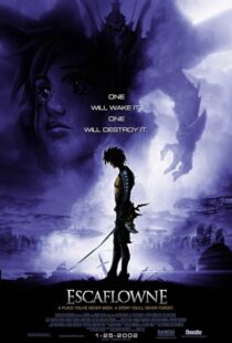 دانلود انیمه Escaflowne: The Movie 2000418924-1662398154