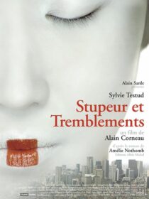 دانلود فیلم Fear and Trembling 2003422006-1901327088