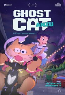 دانلود انیمه Ghost Cat Anzu 2024421508-2047701588
