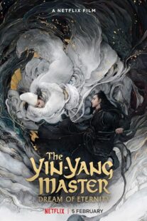 دانلود فیلم The Yin-Yang Master: Dream of Eternity 2020420007-1206724752