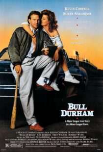 دانلود فیلم Bull Durham 1988419147-1554238685