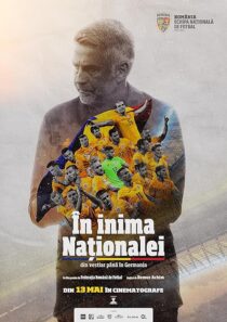 دانلود مستند In Inima Nationalei 2024421391-2043740761