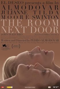 دانلود فیلم The Room Next Door 2024420191-121472745