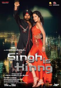 دانلود فیلم هندی Singh Is King 2008418863-593774133