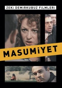 دانلود فیلم Innocence 1997420753-97795832