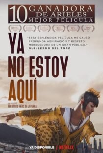 دانلود فیلم I’m No Longer Here 2019422067-1514387242